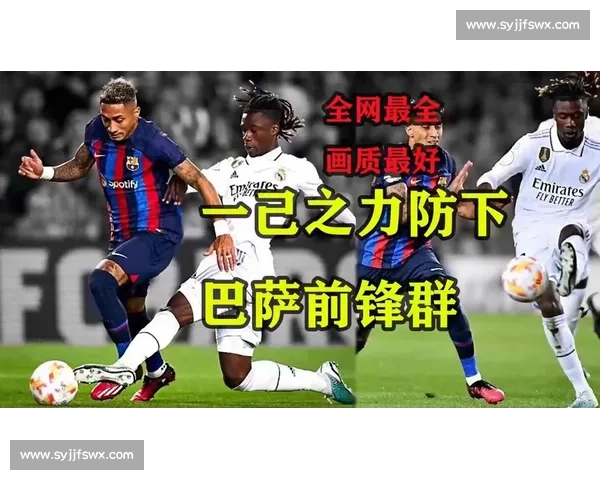 巴萨一线队开启 7 周假期 7 月 13 日集结备战新赛季