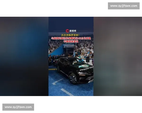 首进世界杯!乌兹别克斯坦总统豪赠 42 辆比亚迪豪车,总价 660 万球员直接开走