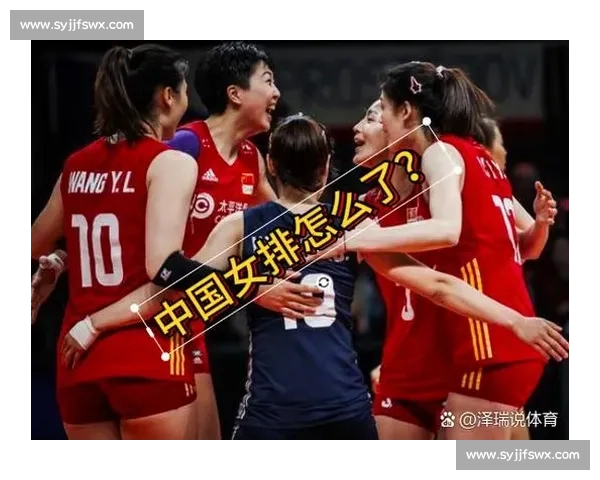 意大利女排卫冕：平淡表象下的王者实力