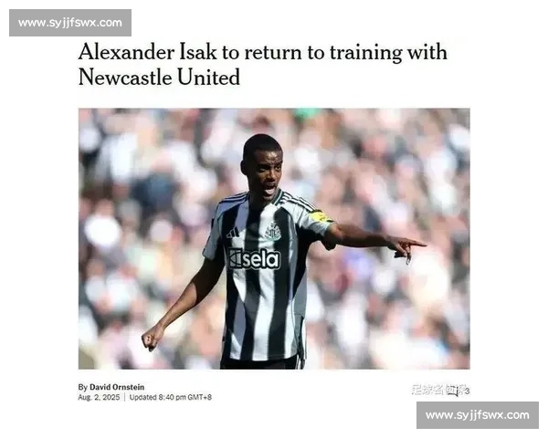 罗马诺确认罗伯逊未来未定,利物浦转会谈判暂缓